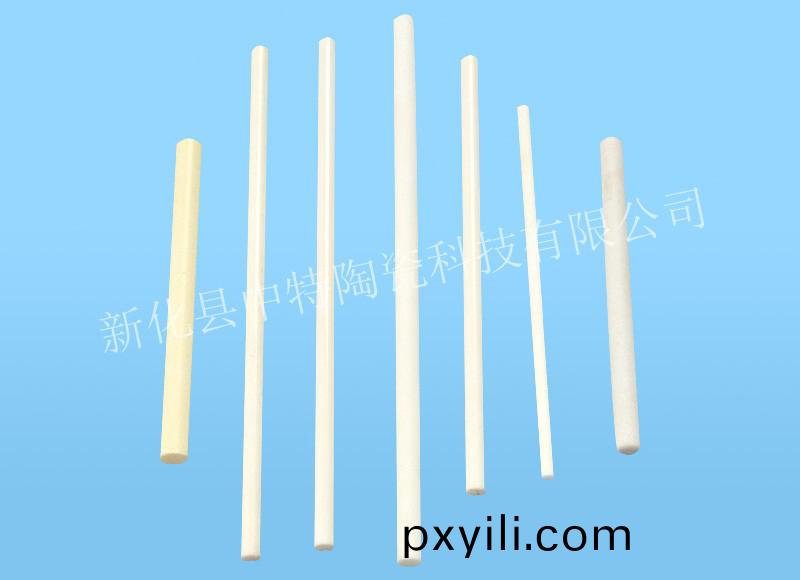 陶(tao)瓷(ci)軸承-5-02