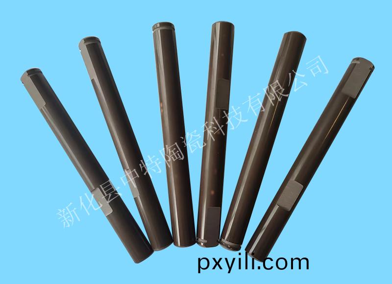 瓷軸(zhou)類(lèi)(lei)-5-12