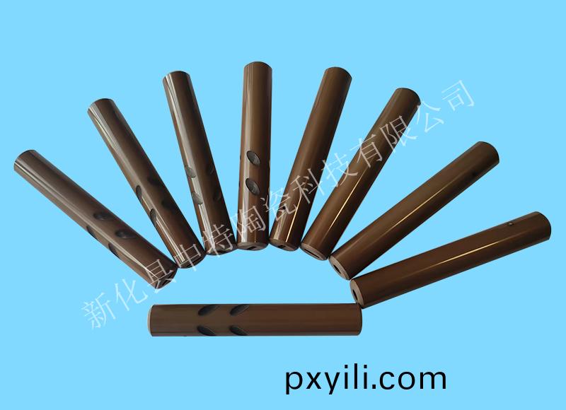 瓷(ci)軸(zhou)類(lèi)(lei)-5-10