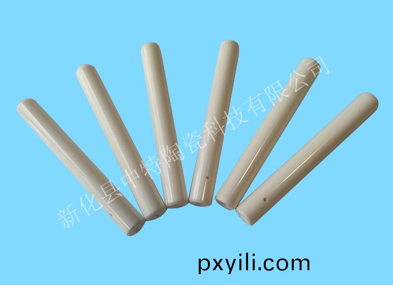 瓷軸類(lèi)-5-08