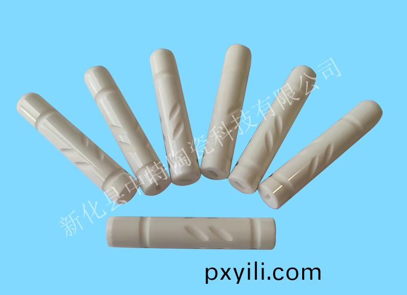 瓷軸類(lèi)-5-09